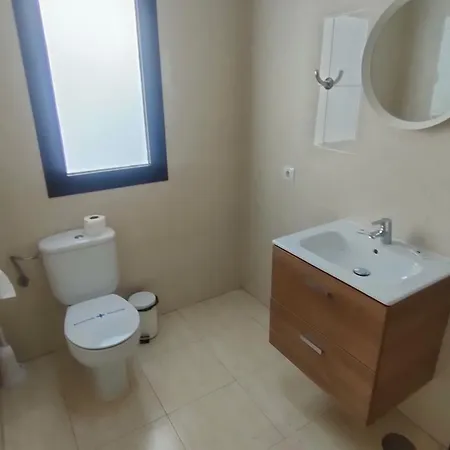 Sara 3 Apartament Playa Blanca (Lanzarote)